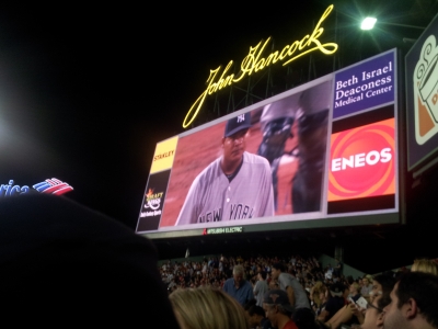 20150831_201025.jpg